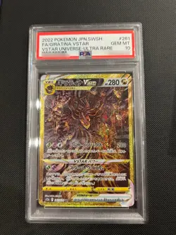 PSA10 Giratina VSTAR UR 261/172 s12a VSTAR Univers Pokemon Card Japanese Rare - Image 1