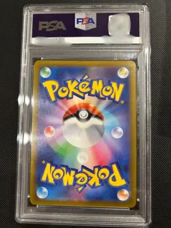 PSA10 Giratina VSTAR UR 261/172 s12a VSTAR Univers Pokemon Card Japanese Rare - Image 2