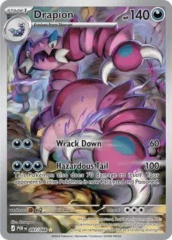 Drapion (#097/088) - Holofoil ME - Perfect Order NM Pokemon - Image 1