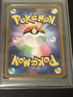 PSA 10 Detective Pikachu 098/SV-P Nintendo Switch Promo Japanese Pokemon Card - Image 4