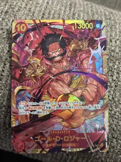 One Piece TCG OP09-118 Gol D Roger SEC Emperors in the New World JP Near Mint - Image 1