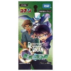 Detective Conan TCG Detectives' Trump Card 2 CT-P02 Case-Booster 02 Sealed BOX - Image 4