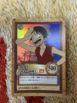 1999 Bandai One Piece Carddass Hyper Battle C01 Luffy Rookie Holo NM - Image 1
