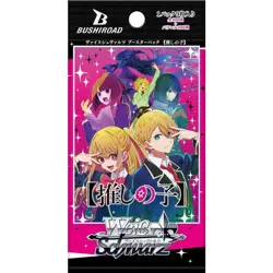 Weiss Schwarz Oshi No Ko Booster Pack Box Japanese Trading Card Game Bushiroad - Image 3