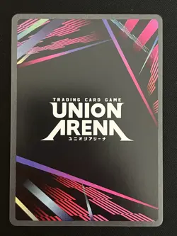 Cha Hae-in SR* UE17BT SLG-1-011 Union Arena Solo Leveling Card Game Super Rare - Image 2