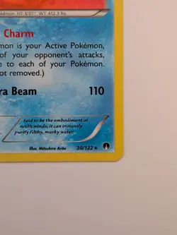 Pokemon TCG Suicune Holo Rare Card Breakpoint 30/122 MP - Image 5