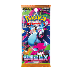Pokemon Card Mega Inferno X Booster Box Sealed Korean Charizard Wild Blaze XY2 - Image 2