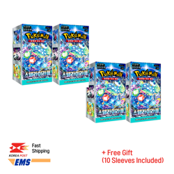 4x Pokemon Card Stellar Miracle Booster Box Korean SV7 Stellar Crown Sealed - Image 1