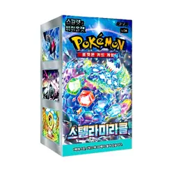 4x Pokemon Card Stellar Miracle Booster Box Korean SV7 Stellar Crown Sealed - Image 2