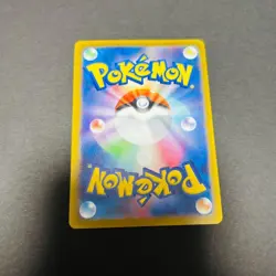 Yu Nagaba Eevee Promo Complete Set Of 9 Pokemon Card Japanese Umbreon - Image 3