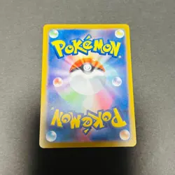 Yu Nagaba Eevee Promo Complete Set Of 9 Pokemon Card Japanese Umbreon - Image 5