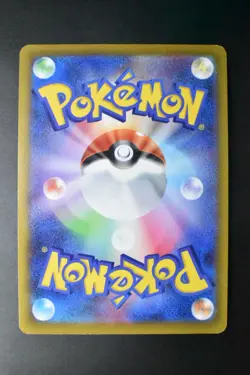 Origin Palkia V 071/067 Space Juggler 2022 SR Full Art Japanese Pokemon Card - Image 5