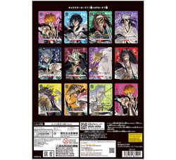 UNION ARENA NEW CARD SELECTION BLEACH Thousand Year Blood War Sealed 2025 TYBW - Image 5