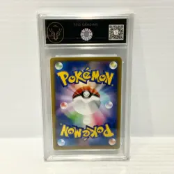 Mimikyu 058/049 CHR Japanese TCG 9.5 NM - Graded Pokemon Card - Image 2