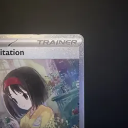 Erikas Invitation 203/165 Pokemon TCG Scarlet and Violet 151 Sir Hyper Rare Card - Image 5