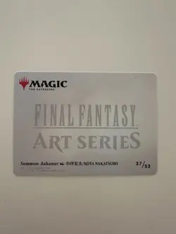 Summon: Bahamut Art Card (Gold-Stamped Signature) Final Fantasy #37/53 MTG - Image 2