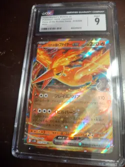 Graded Pokemon Card Lot Of Three - Image 3