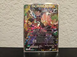 Dragon Ball Super Card Game The Wicked Saiyans Saiyan Showdown BT15-153 Regular - Image 1