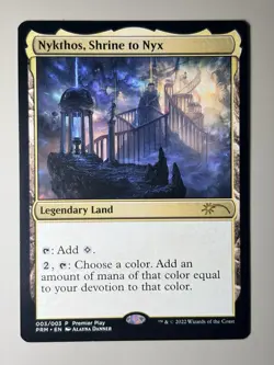 Nykthos, shrine to nyx - English - MTG Pro Tour promos - NM - Image 2