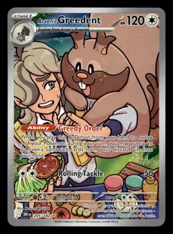 Arven's Greedent 205/182 IR Destined Rivals Pokemon NM - Image 1
