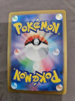 Perrin SR 072/062 sv3A Japanese Pokemon Card (NM) - Image 2