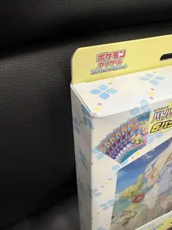 Pokemon Card Battle Partners Lillie Collection File Set Box sv9 Japanese TCG New - Image 3