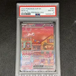 2023 Pokemon Mew Ex 151 Ultra Premium Collection PSA 8 NM-MT - Image 1