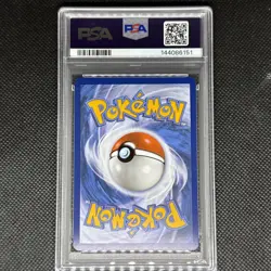 2023 Pokemon Mew Ex 151 Ultra Premium Collection PSA 8 NM-MT - Image 2