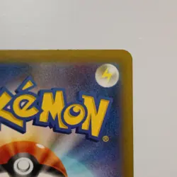 pokemon meowth ex m3: nihil zero 114/080 sar full art rare 170 hp japanese yosh… - Image 3