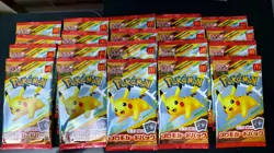 Pokemon Card McDonald's Promo 10 Pack Pikachu 020/M-P and Random Card Japanese - Image 1