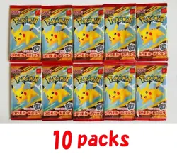 Pokemon Card McDonald's Promo 10 Pack Pikachu 020/M-P and Random Card Japanese - Image 5