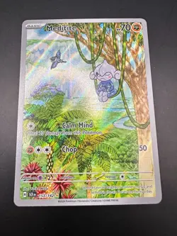 Meditite 153/142 Illustration Rare Pokemon TCG SV07: Stellar Crown - Image 1