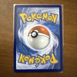 Pokemon Rowlet 090/088 Perfect Order Illustration Rare NM - Image 2
