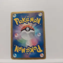 Pokemon Card Mew EX 024/020 Shiny Collection SR Full Art 1ED Japanese 2013 - Image 2