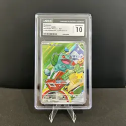 Pokemon TCG Bulbasaur 037 Promo Illustration First Partner 30th Anniversary - Image 1