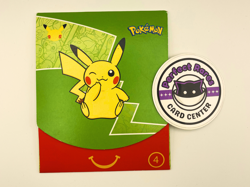 POKEMON MCDONALD'S EXCLUSIVE 2021 25TH ANNIVERSARY PACK (SEALED, NM) - Image 1