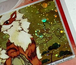 Japanese Pokemon Arcanine 014/080 Holo SWIRL Magma vs Aqua LP - Image 3