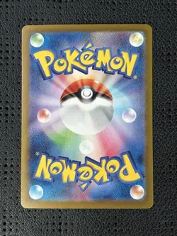 N's Zoroark ex UR 131/100 SV9 Battle Partners Pokemon Card Game Japanese TCG - Image 2