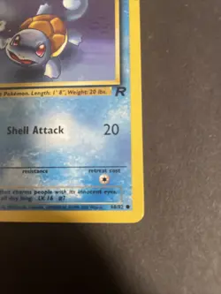 Pokemon TCG Team Rocket #68/82 Squirtle 1st Edition LP #2 - Image 4