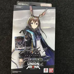 Union Arena Arknights UA30ST Starter Deck Trading Card TCG BANDAI Japan New 2024 - Image 1