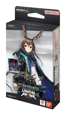 Union Arena Arknights UA30ST Starter Deck Trading Card TCG BANDAI Japan New 2024 - Image 2