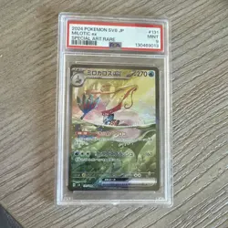 Pokemon TCG Milotic ex 131/106 SV8 (2024) Japanese Holo SAR PSA 9 - Image 1
