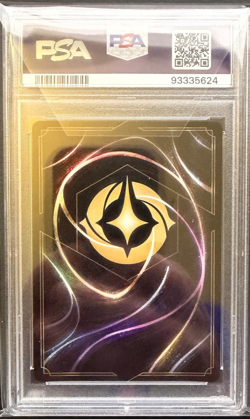 Disney Lorcana - Let It Go - Top Prize Promo - PSA 9 - Image 2