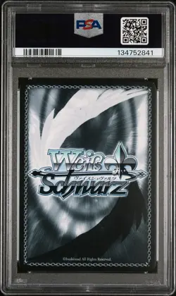 2025 Weiss Schwarz Persona 3 Reload #E07 Aigis: Member #7 PSA9 - Image 2