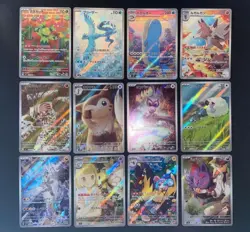 Battle Partners AR Complete Set 12 sv9 Japanese Pokemon Card 2025 - Image 1