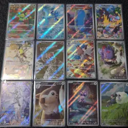 Battle Partners AR Complete Set 12 sv9 Japanese Pokemon Card 2025 - Image 2