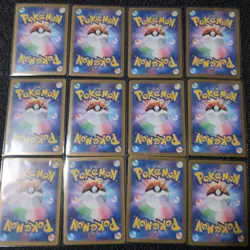 Battle Partners AR Complete Set 12 sv9 Japanese Pokemon Card 2025 - Image 5