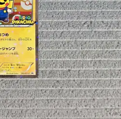 Mario Pikachu Holo 293/XY-P Promo Pokemon Card Japanese Vintage Rare LP - Image 5