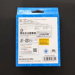 ONE PIECE Card Game Start Deck Ace & Newgate ST-22 TCG Japanese Sealed 2025 New - Image 2