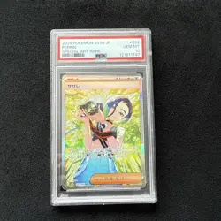 Pokemon Card Perrin SAR 092/066 Crimson Haze SV5a Japanese Scarlet Violet PSA 10 - Image 1